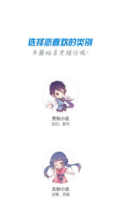 亚搏官方app